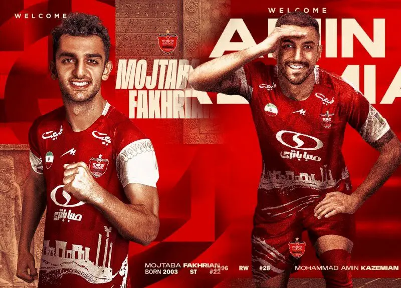 رونمایی پرسپولیس از ۲ ستاره دیگر، شکاری هم در راه است!