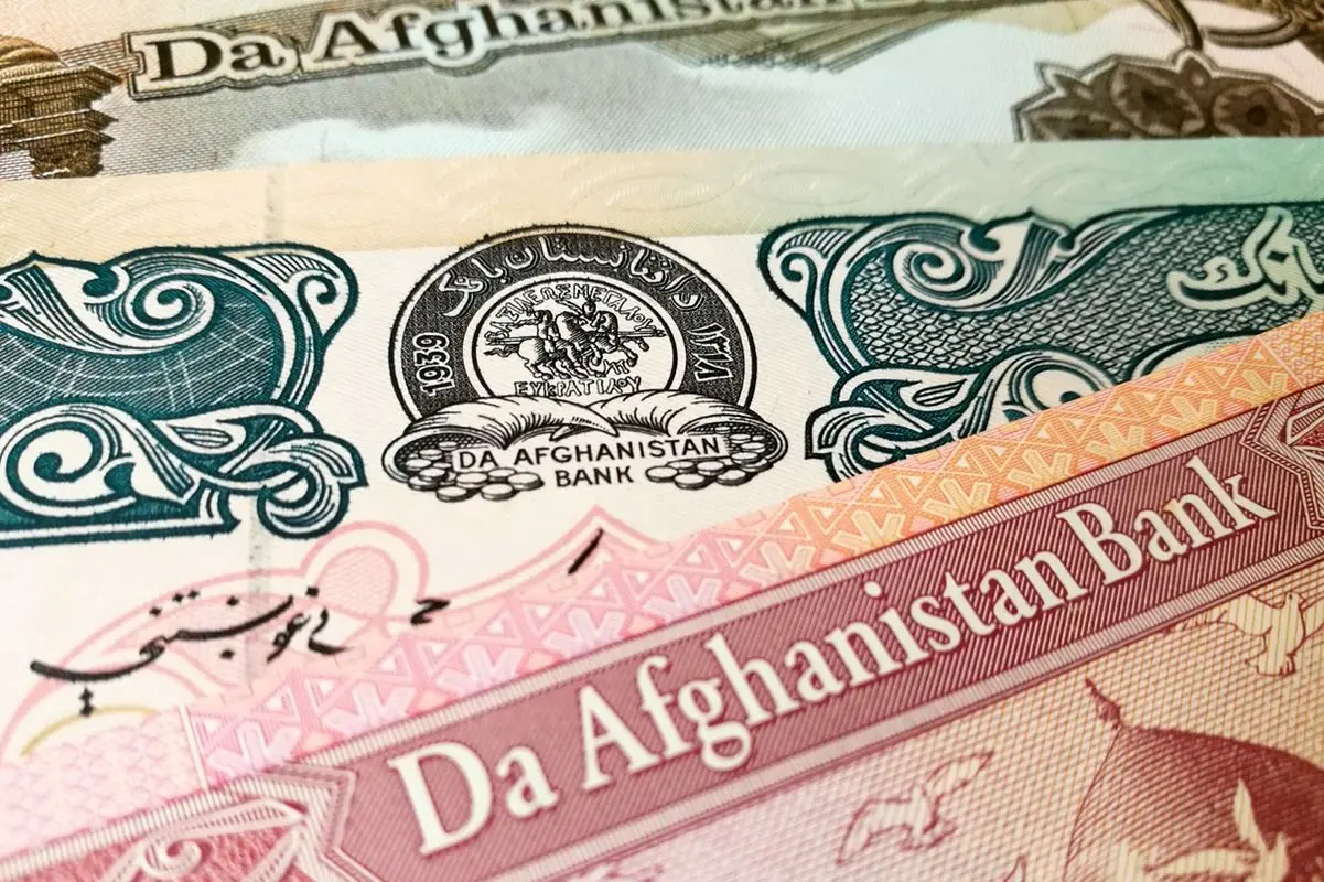 قیمت افغانی امروز چهارشنبه 19 آذر 1404