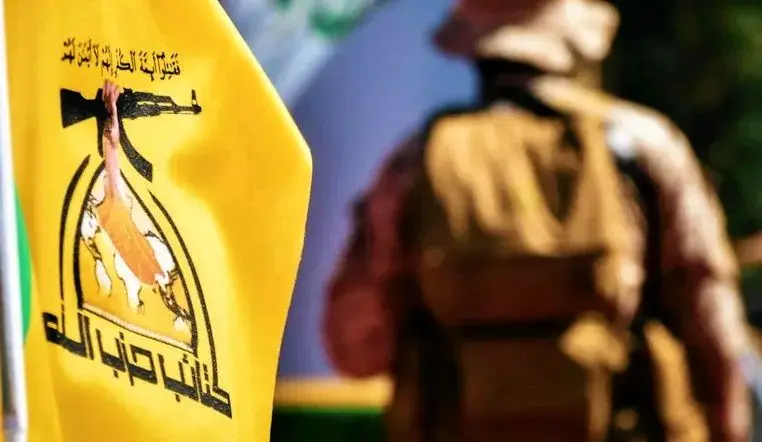 حملات مقاومت عراق علیه پایگاه‌های آمریکا در این کشور و منطقه