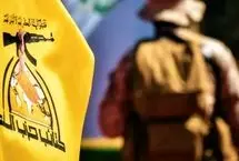 حملات مقاومت عراق علیه پایگاه‌های آمریکا در این کشور و منطقه