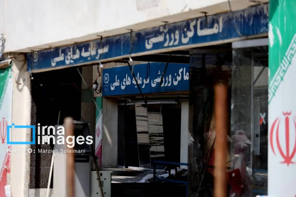 گالری