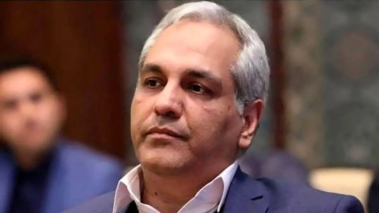  مهران مدیری با یک ماچ ۵ میلیارد تخفیف داد 