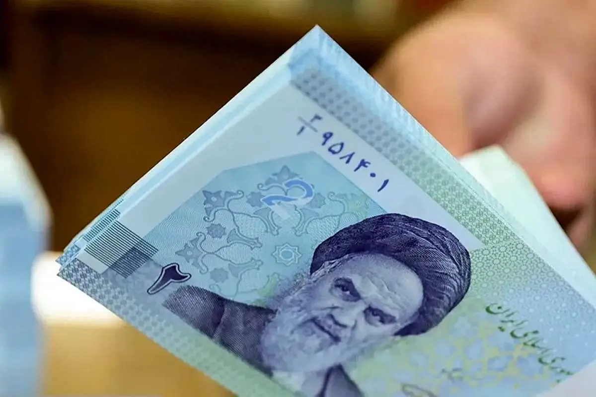 خبر مهم برای یارانه‌بگیران