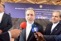 عراقچی: تحریم‌های ناعادلانه غرب، همکاری ایران و سایر کشورها را محدود می‌کند