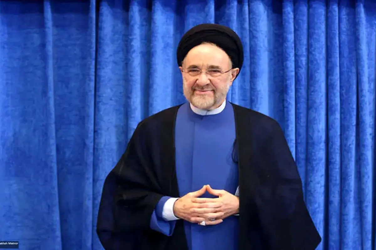 سید محمد خاتمی: جا دارد از خود بپرسیم که آیا رویکرد ما پس از انقلاب درست بوده است؟ 