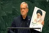 پیام ایران به آمریکا

