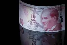 قیمت لیر ترکیه امروز شنبه 27 تیر 1405