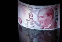 قیمت لیر ترکیه امروز شنبه 27 تیر 1405