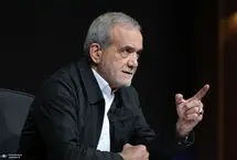 پزشکیان: در آینده دیگر در خانه‌ها از گاز استفاده نمی‌شود/  گاز را به صنایع خواهیم داد