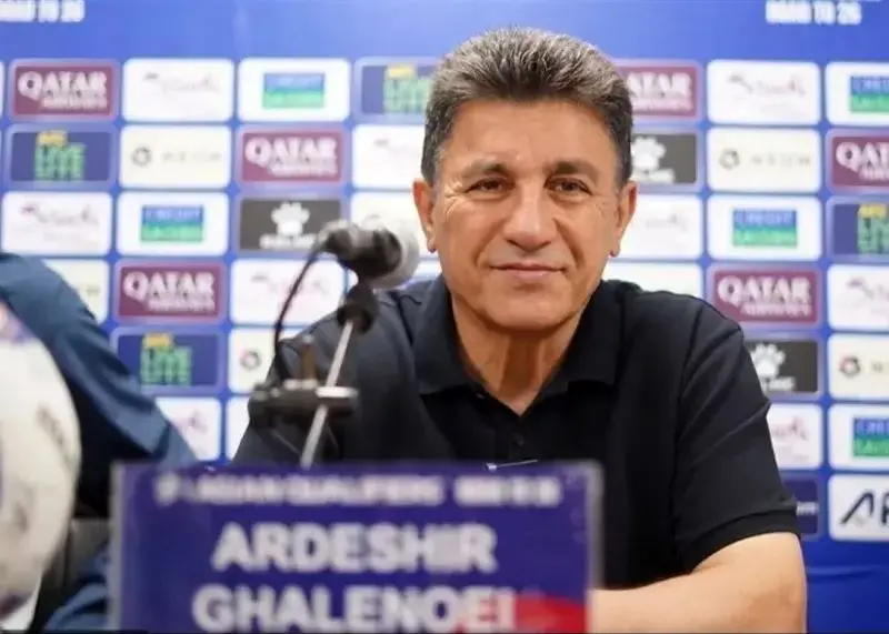 ساعت دو امروز منتظر خبر مهم باشید!

