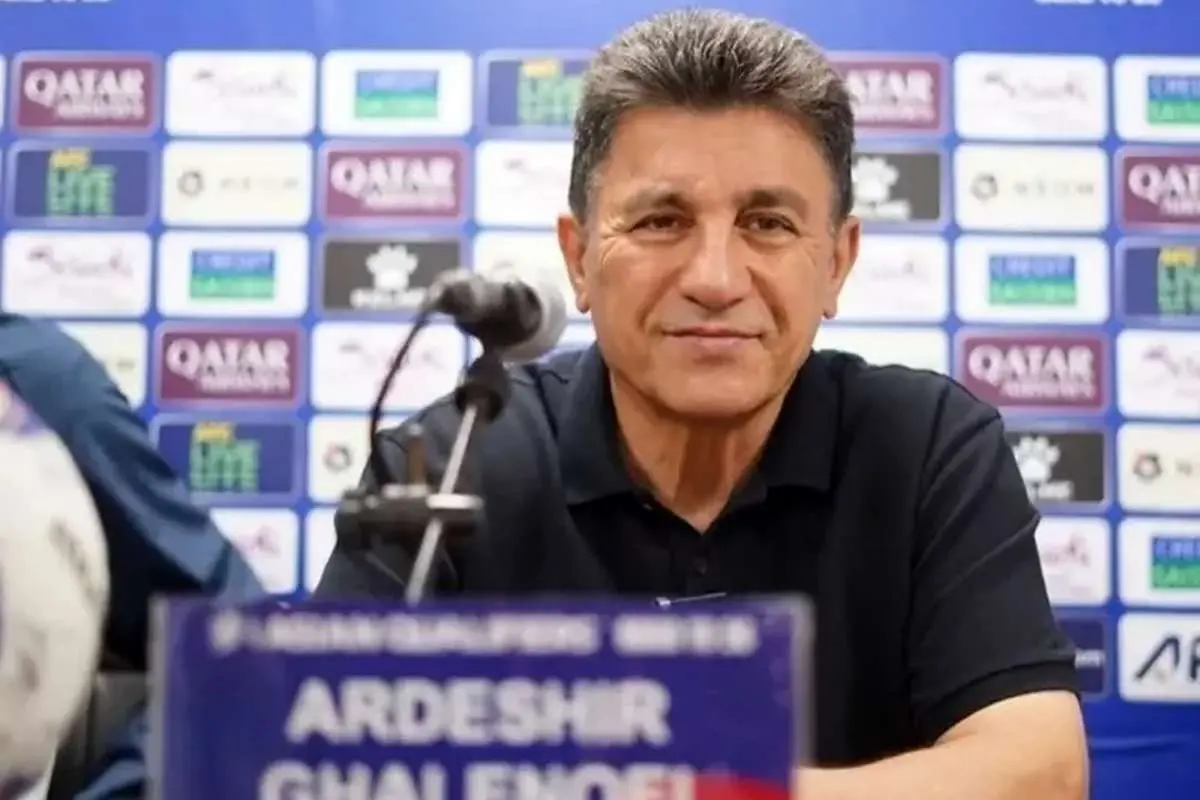 ساعت دو امروز منتظر خبر مهم باشید!

