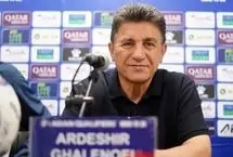 ساعت دو امروز منتظر خبر مهم باشید!

