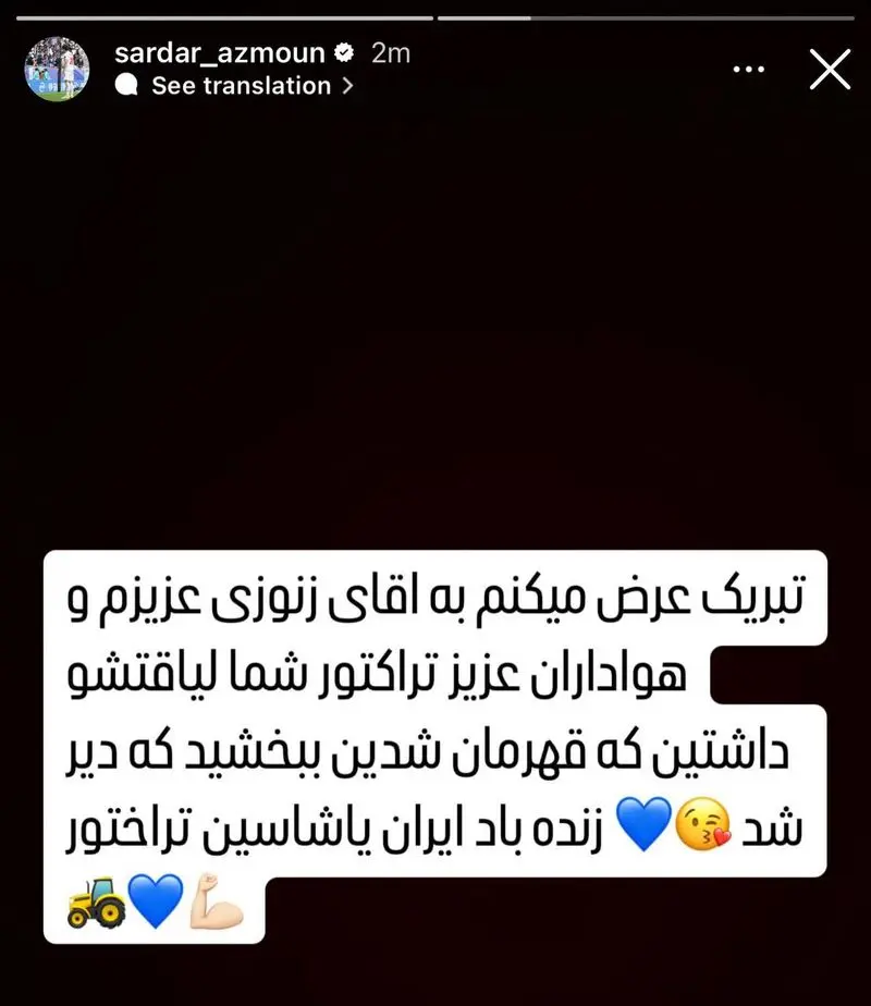 photo_٢٠٢٥-٠٥-١٢_١٥-٢٩-٠٢