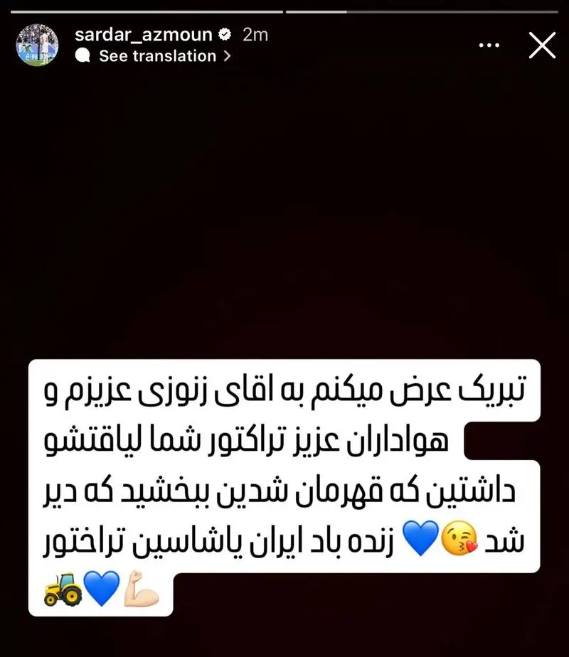 photo_٢٠٢٥-٠٥-١٢_١٥-٢٩-٠٢