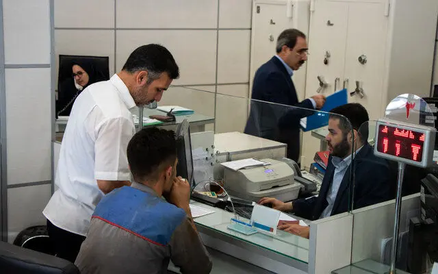فردا بانک‌ها باز هستند؟