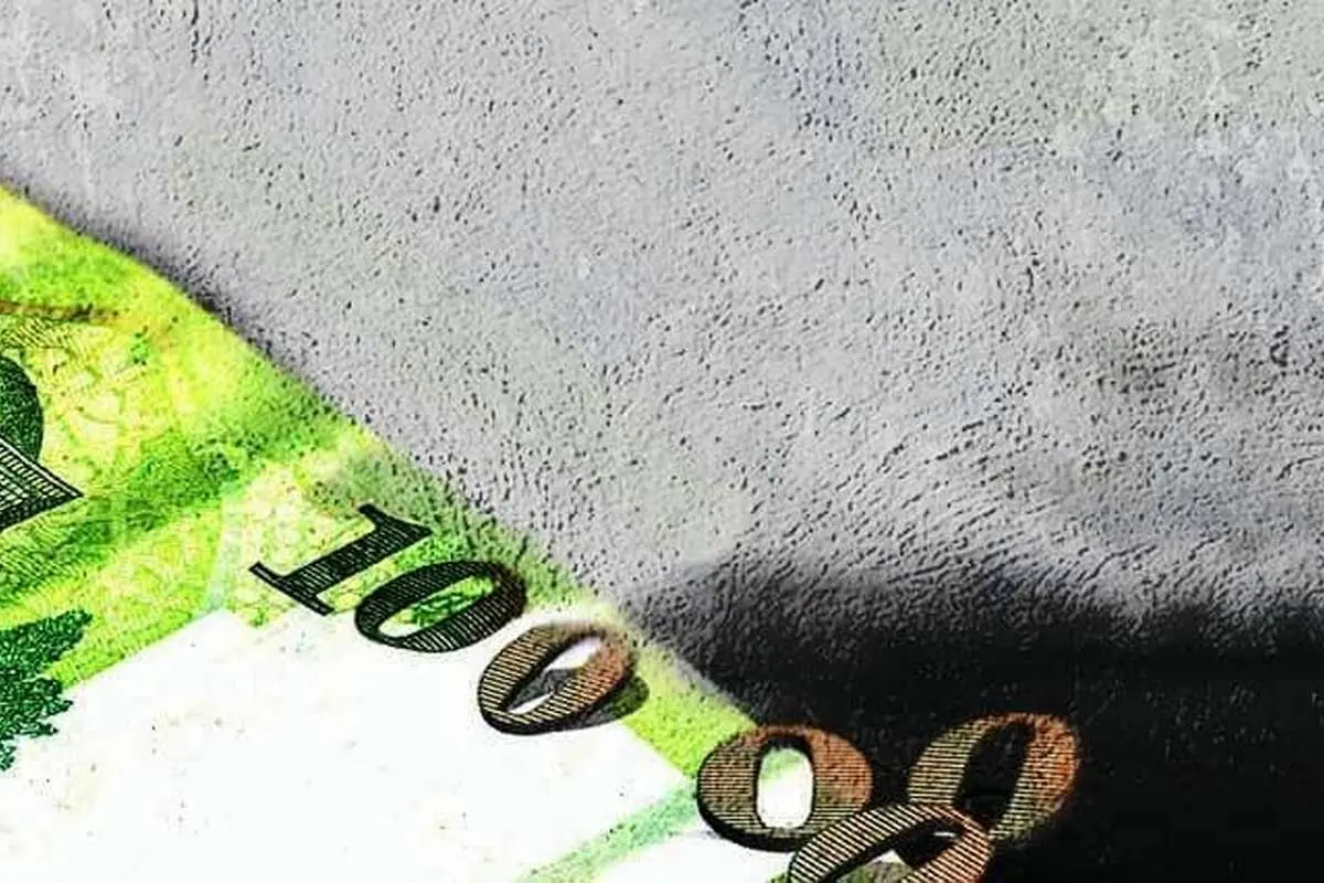 حذف صفر؛ جزئی از یک بسته