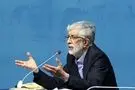 حداد عادل: رهبر شهید اصرار داشتند که اختلافات، نباید موجب دشمنی شود
