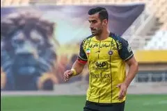 بازهم کاپیتان برای سپاهان گلزنی کرد