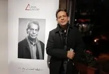 رامین درمبخش درگذشت