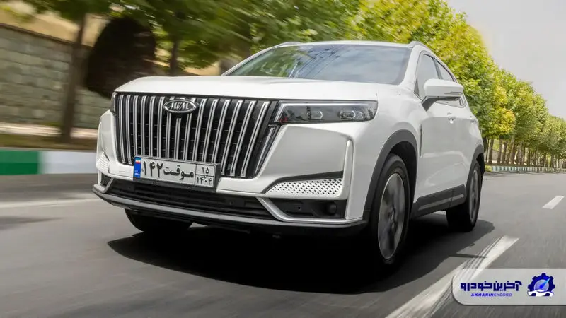 ام‌وی‌ام X77