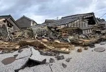 تصاویر دوربین مداربسته از لحظه وقوع زلزله ۷.۶ ریشتری در ژاپن