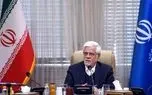 عارف: خط قرمز نظام غنیسازی در خاک ایران است