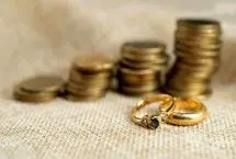 مهریه، عدالت یا امتیاز؟ 