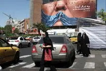 آیا تهران و واشنگتن در یک‌قدمی توافق قرار دارند؟