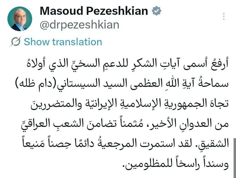 پزکیاننن 1111