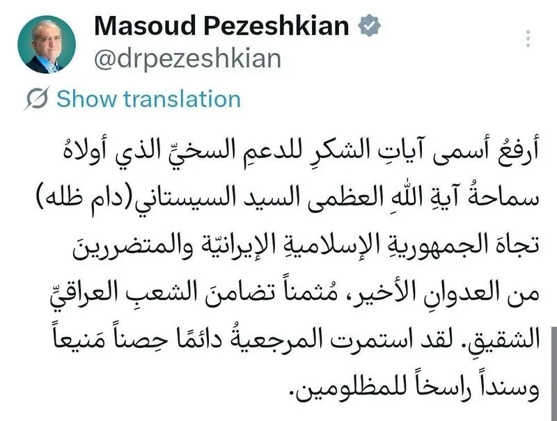 پزکیاننن 1111