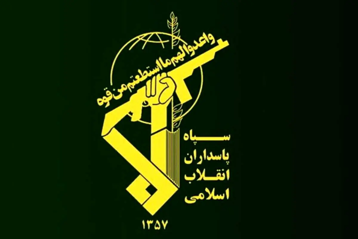 شهادت دو پاسدار ابهری در حمله رژیم صهیونیستی