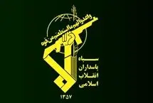 شهادت دو پاسدار ابهری در حمله رژیم صهیونیستی