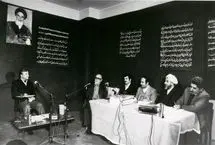 ۵ سوالی که امیرانتظام با دست خط خود به آن جواب داد