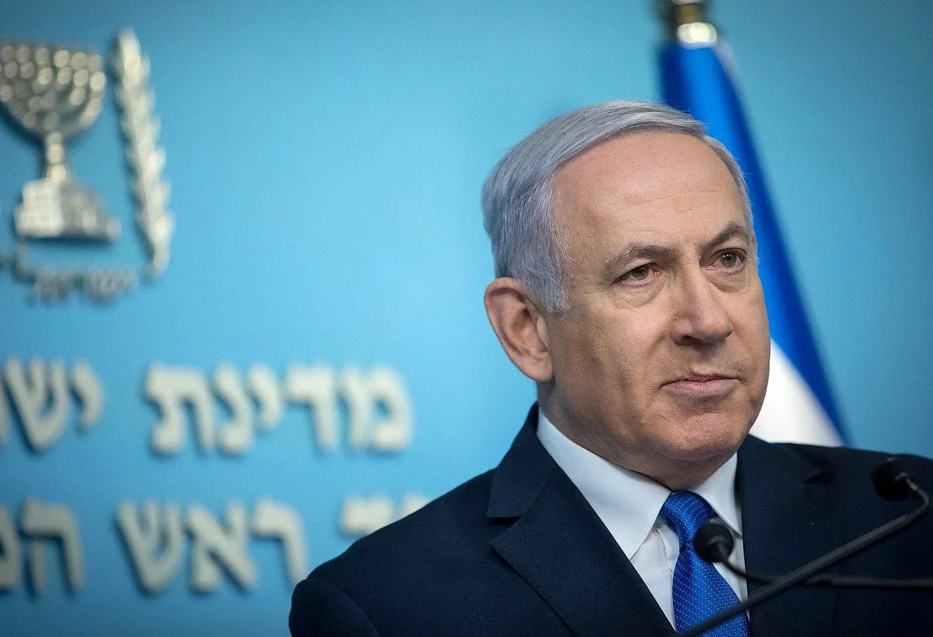 نتانیاهو کجاست؟