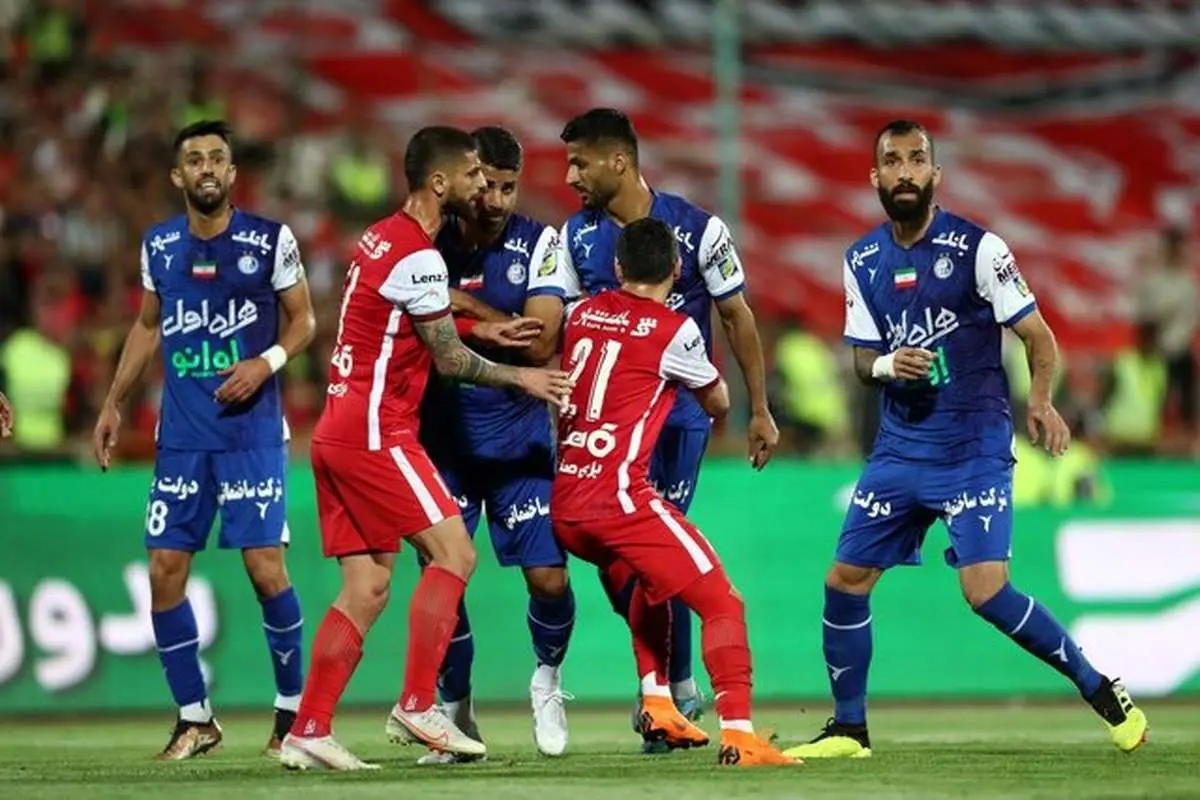 زمان و محل برگزاری بازی‌های استقلال و پرسپولیس در هفته اول