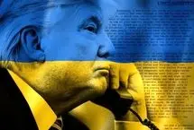 شکست ترامپ در پایان دادن به جنگ روسیه و اوکراین؟!