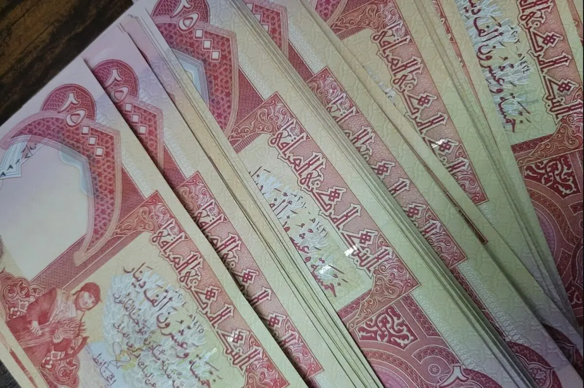 قیمت دینار عراق امروز جمعه 12 دی 1404