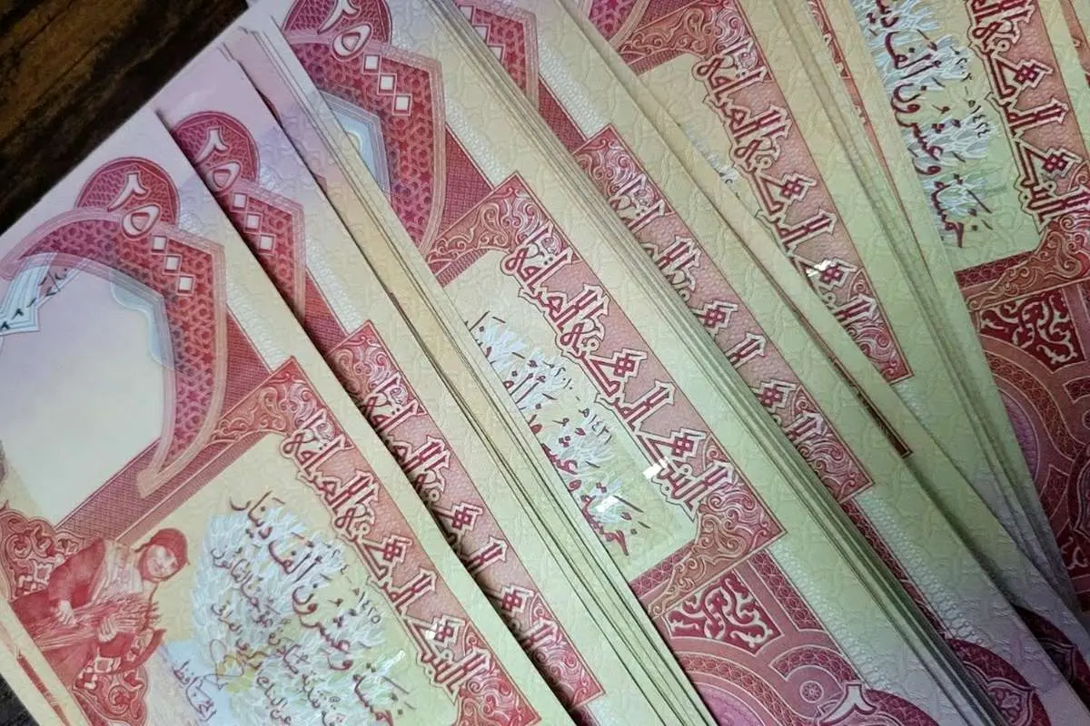 قیمت دینار عراق امروز یکشنبه 4 آبان 1404