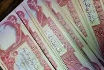 قیمت دینار عراق امروز پنجشنبه 6 آذر ۱۴۰۴
