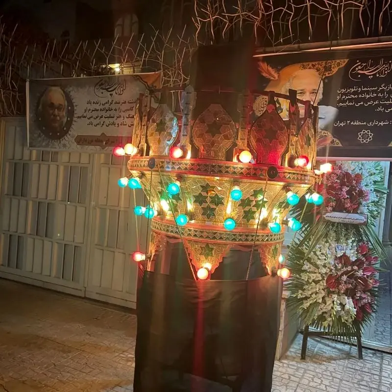 photo_2025-10-14_09-03-51