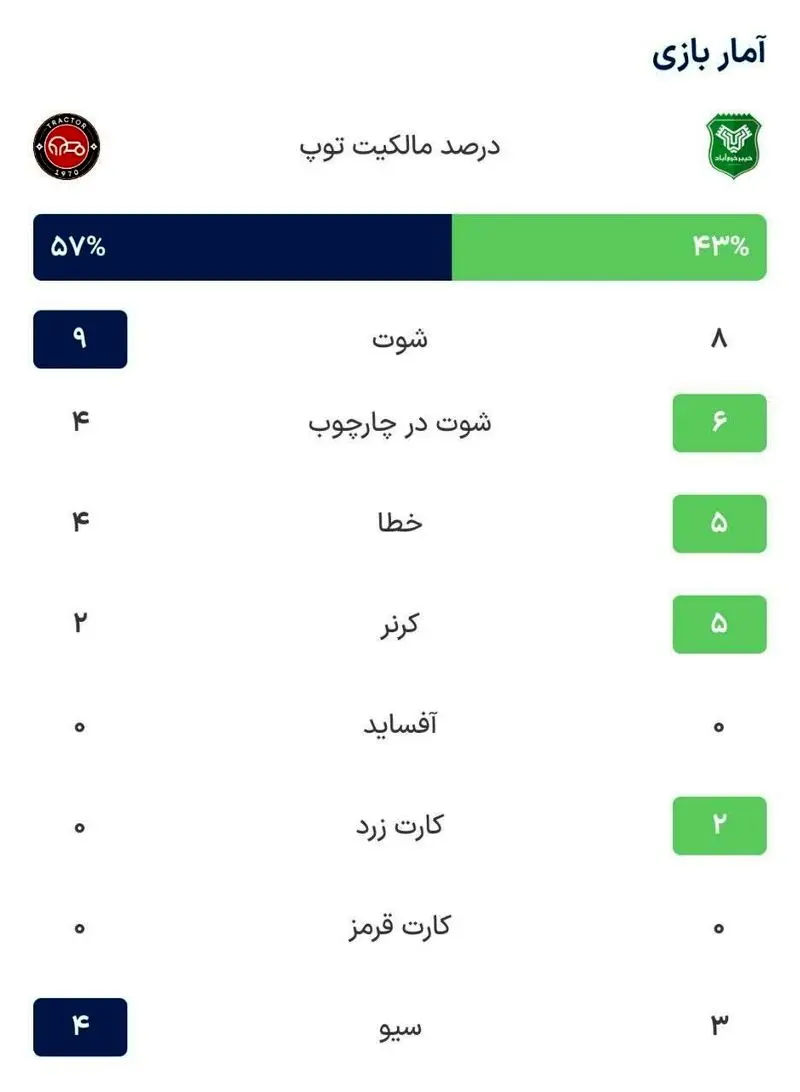 photo_2025-11-08_19-40-32