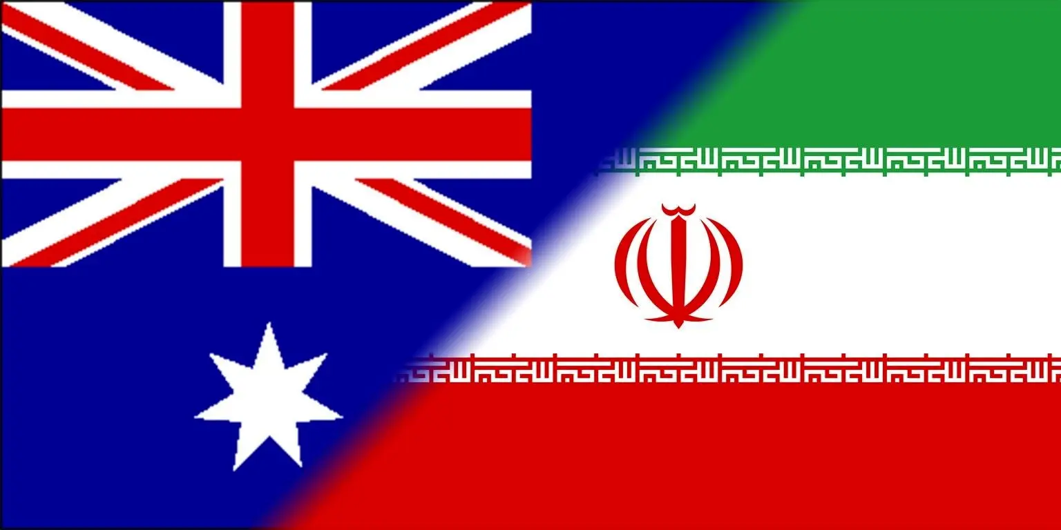 استرالیا رابطه دیپلماتیک با ایران را قطع و سفیر را اخراج کرد