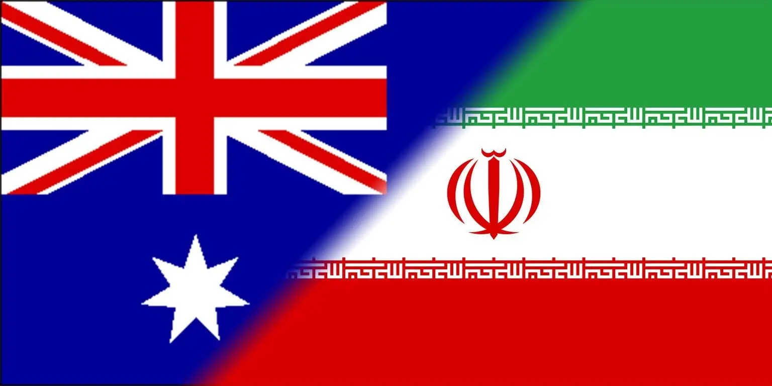 استرالیا رابطه دیپلماتیک با ایران را قطع و سفیر را اخراج کرد