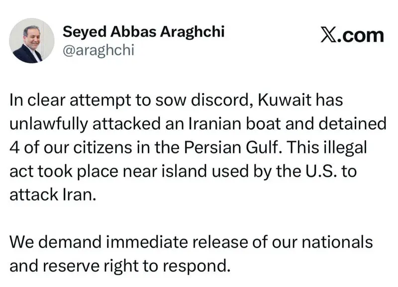 عباس عراقچی توییت