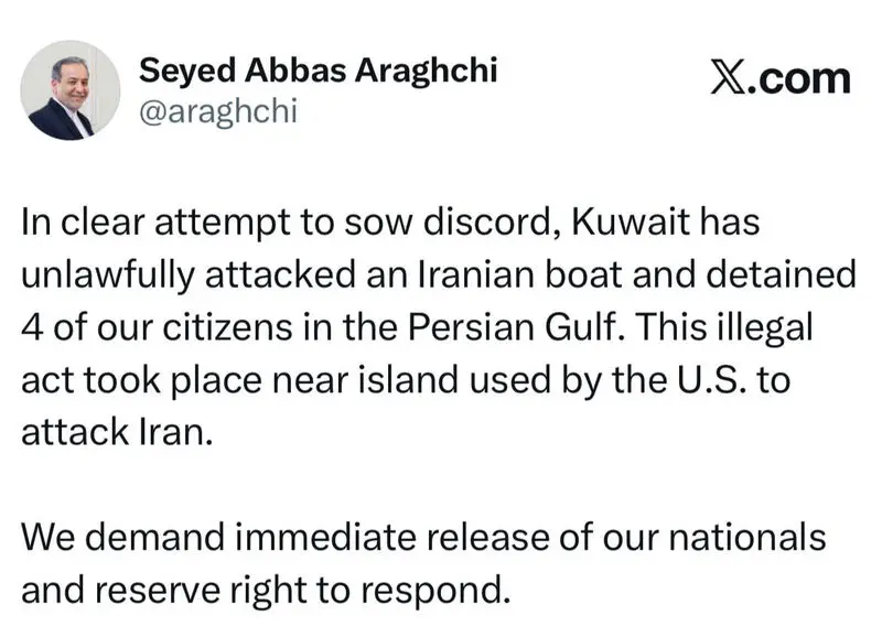 عباس عراقچی توییت