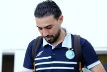 اعلام ترکیب استقلال مقابل فجر سپاسی / هفته ۲۳ لیگ برتر