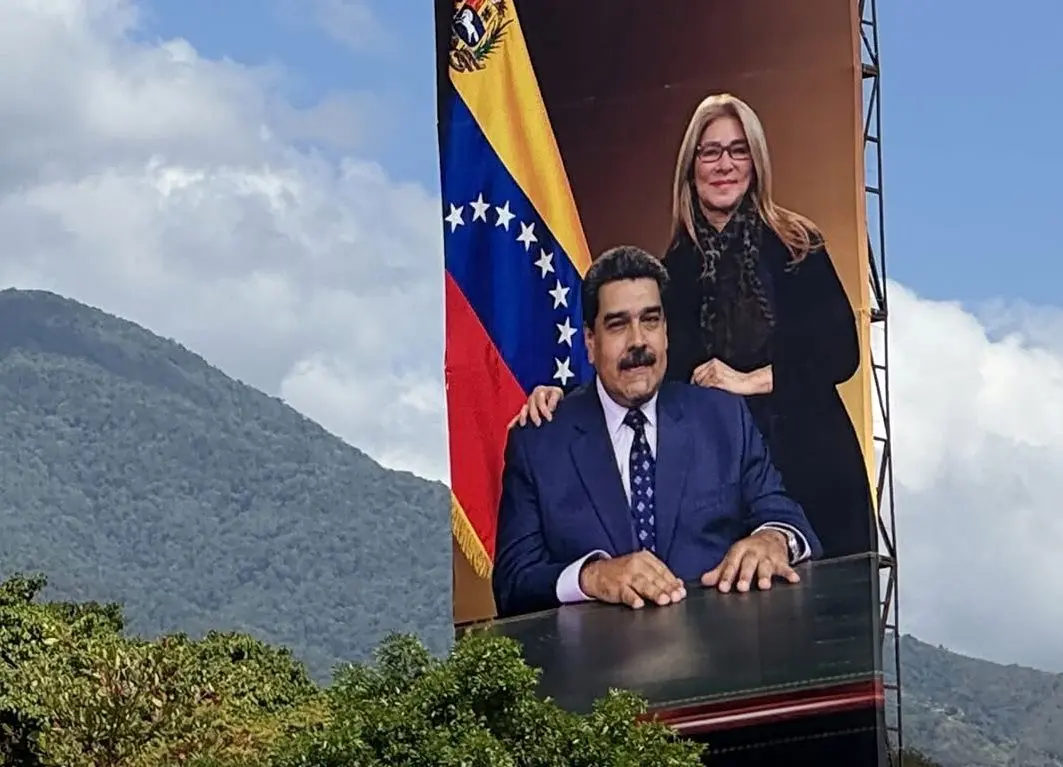 بیلبوردهای حمایت از مادورو و همسرش در ونزوئلا