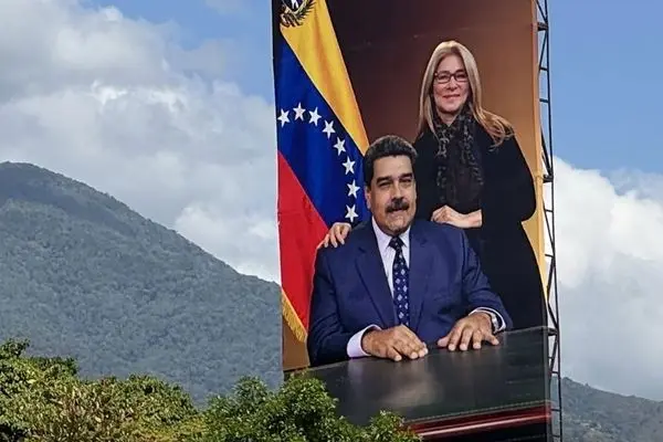 بیلبوردهای حمایت از مادورو و همسرش در ونزوئلا