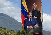 بیلبوردهای حمایت از مادورو و همسرش در ونزوئلا