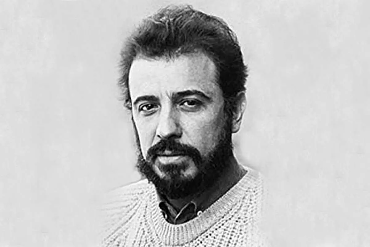 بیوگرافی علی حاتمی 